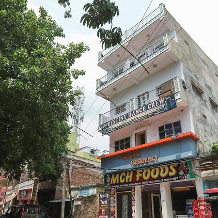 Munger Spot On 49777 Hotel Shambhu Residency מראה חיצוני תמונה