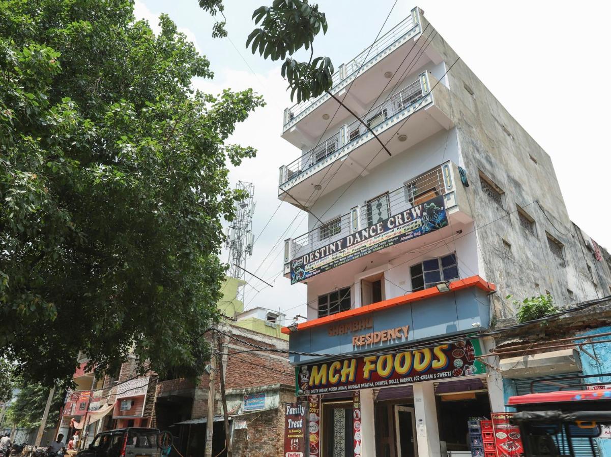 Munger Spot On 49777 Hotel Shambhu Residency מראה חיצוני תמונה